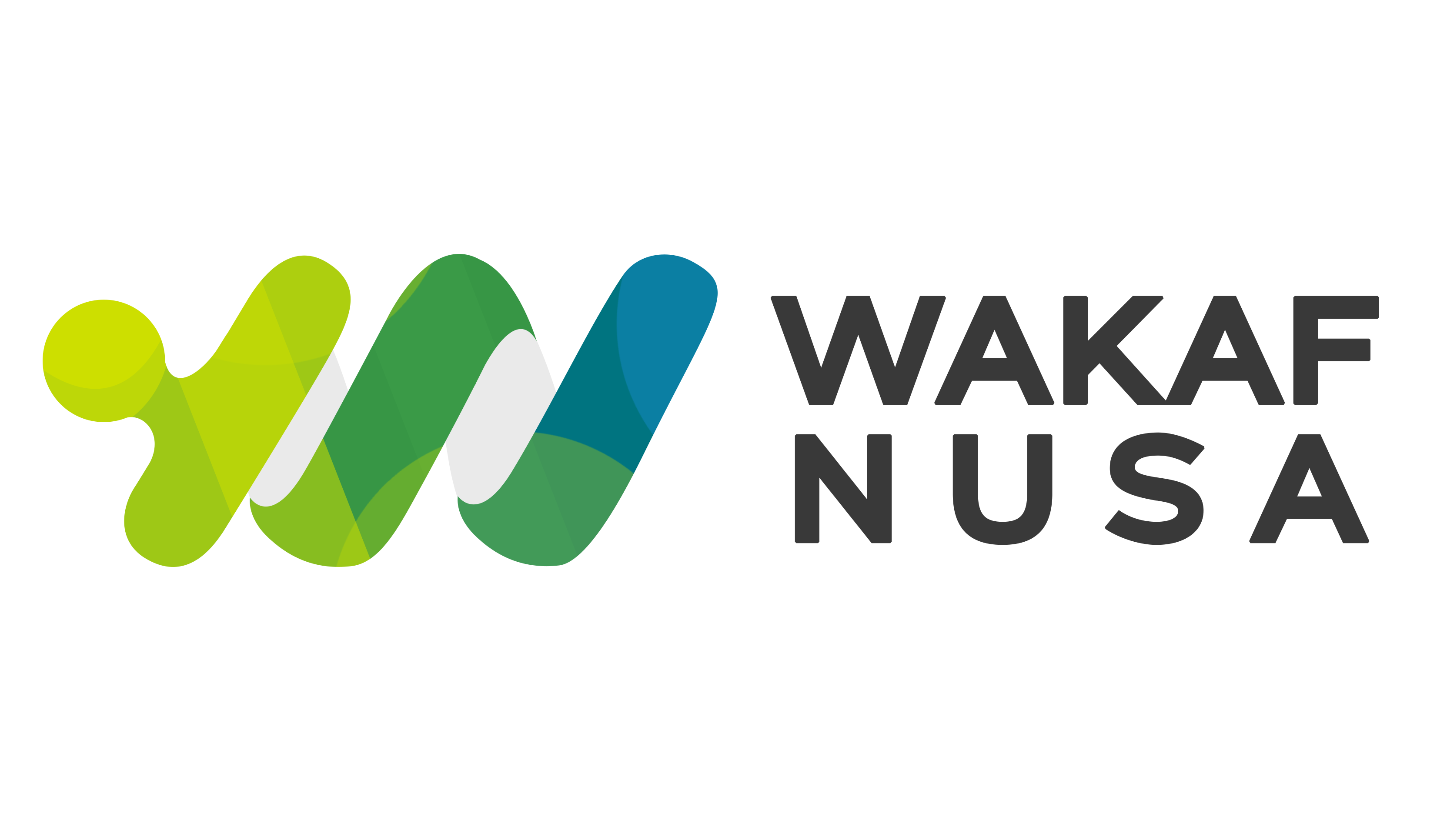 Wakaf Nusa Logo